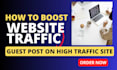 publish guest posts on high traffic sites