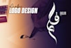 design modern arabic calligraphy logo