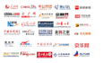 make press release distribution in china