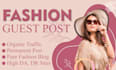 do fashion guest post on high authority blog