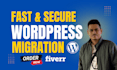 transfer your wp site securely