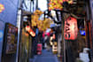 famous japanese restaurants, various reservations in japan,
