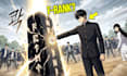 design manga, manhwa and other anime thumbnail in for youtube