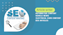 write automotive electrical and vehicle news articles