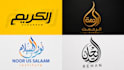design luxury bilingual arabic and english logo with full brand identity