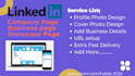 create linkedin business page