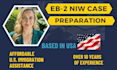 prepare a powerful eb 2 niw case