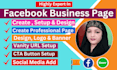 create and setup perfectly facebook business page