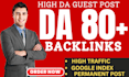 do guest post on high da90, high da guest post