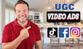 create engaging ugc videos for tik tok and social media
