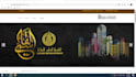 develop and maintenance websites