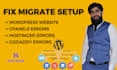 setup migrate fix wordpress on godaddy namecheap bluehost