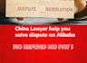 solve alibaba dispute and get refund from china supplier
