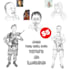 draw your portrait into digital sketch