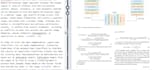 transform your documents from ms word to latex using overleaf