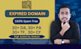 research the greatest expired domain