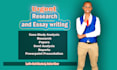 do urgent case studies, research reports, and professional essays