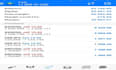 do trading, account handling