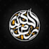 arabic calligraphy logo design