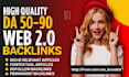 create high quality web2 0 backlinks