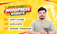 copy clone, redesign, replicate duplicate any website