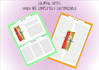 create customized digital notes from your handwritten notes