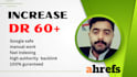 increase domain rating ahref DR 60