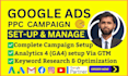 setup optimize your google ads adwords PPC campaigns