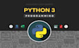 write python code, script