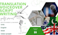 translate english urdu  write scripts and do voiceover