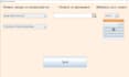 create a java swing or awt application for you