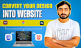 convert figma to html css, PSD to html css, xd to html css