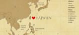 answer you a question about taiwan