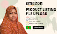 create and optimize amazon product listings and catalog