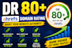 increase ahrefs DR rating 80 plus domain rating
