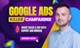 create google ads killer campaigns that drive sales
