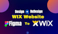 convert figma to wix, design wix website redesign wix ecommerce website