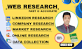 do web research, company research and data collection