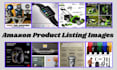 do amazon product listing images, ebc, product photo editing