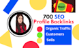 create high da SEO friendly profile backlinks