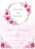 design wedding invitation cards