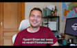 add transcription, subtitles, captions, translation ukrainian, russian, english