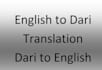 translate english to dari language
