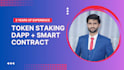 create staking website with smart contract integration