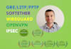 vpn l2tp, pptp, ipsec, gre, openvpn, softethervpn, wireguard