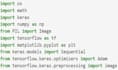 do deep learning in python