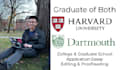 edit your college university application essay as a harvard grad