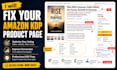 fix your amazon KDP product page
