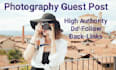publish photography guest post on photography blog