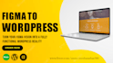 convert your figma to wordpress